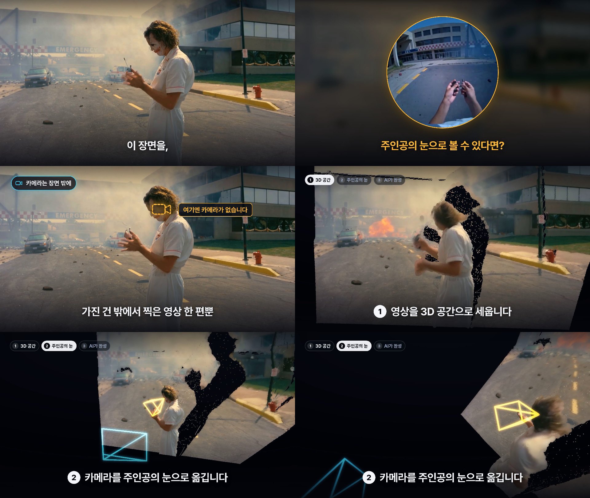 v2 앞부분
